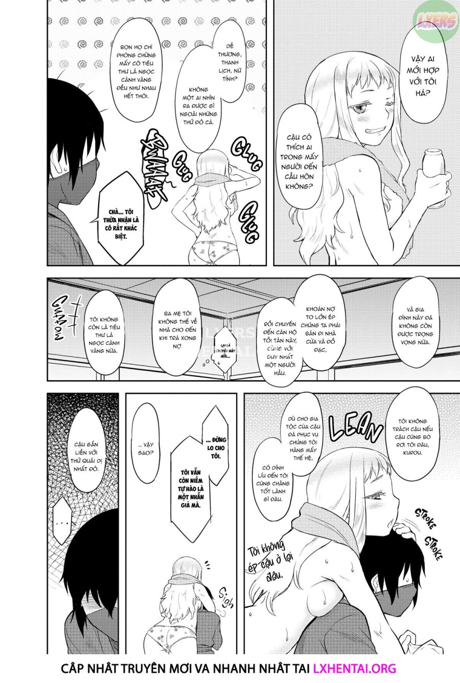 Bokunchi no Mikage-san 