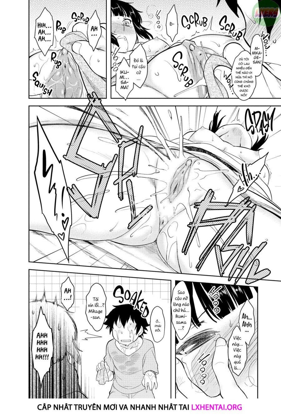 Bokunchi no Mikage-san 