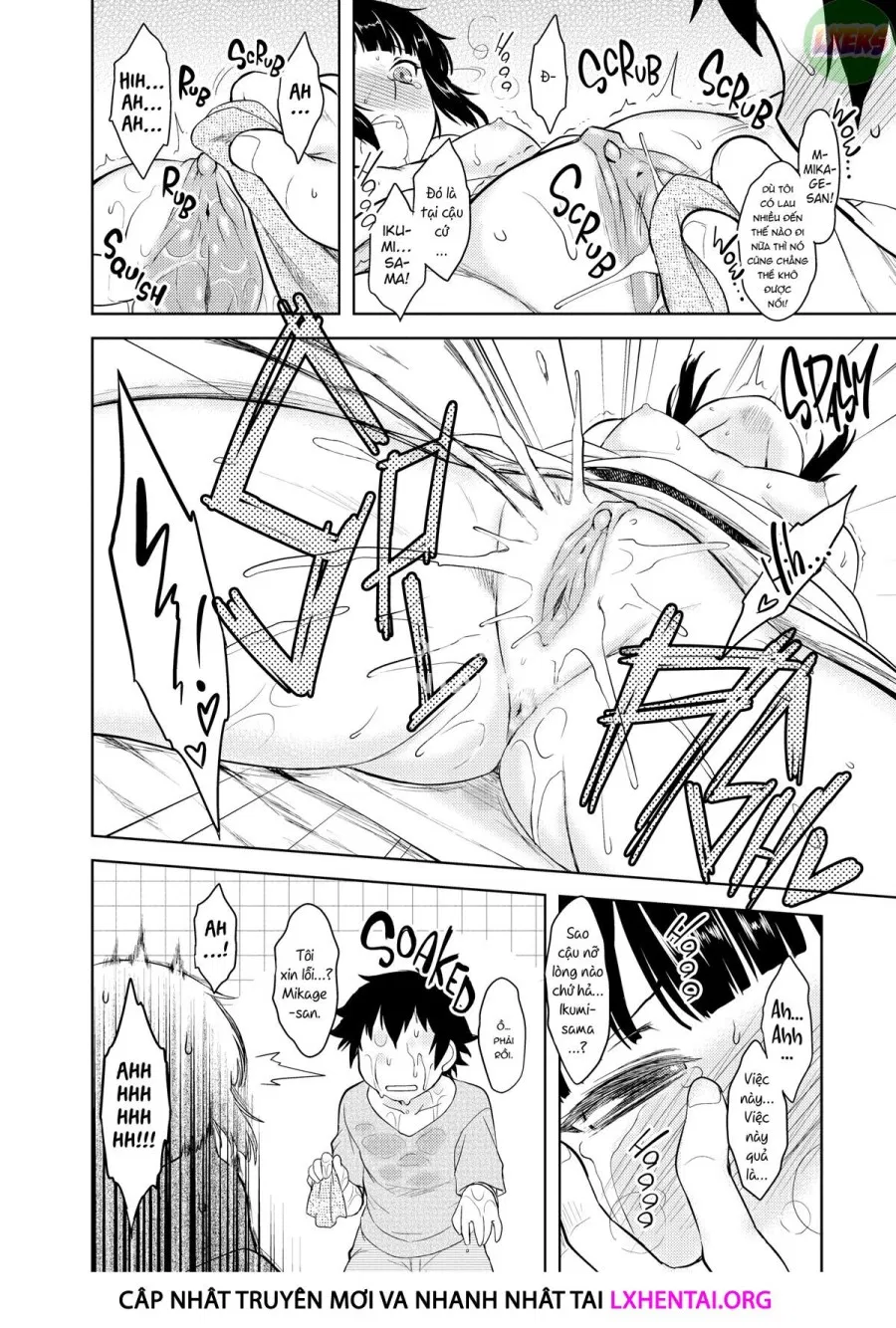 Bokunchi no Mikage-san 