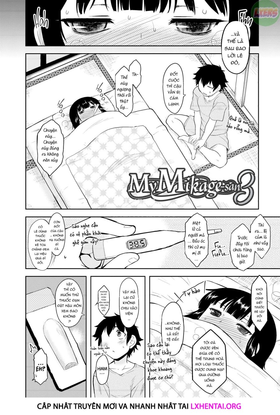 Bokunchi no Mikage-san 