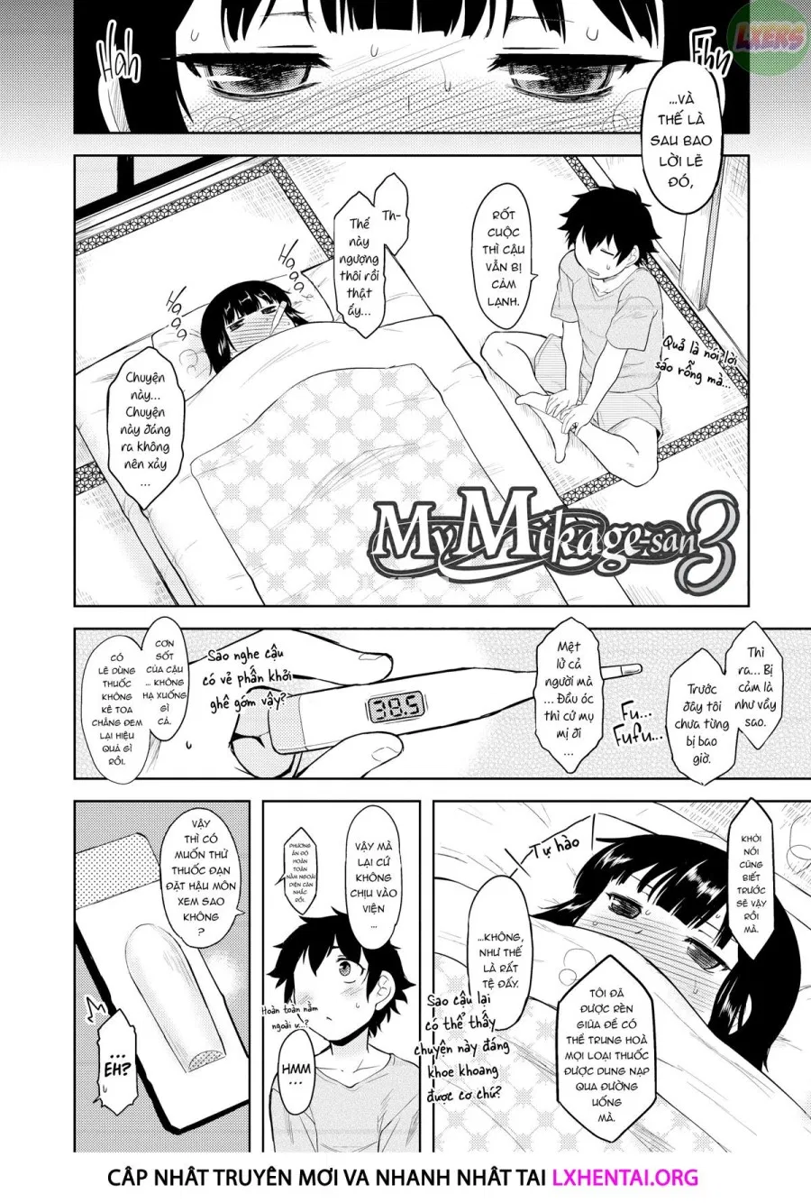 Bokunchi no Mikage-san 
