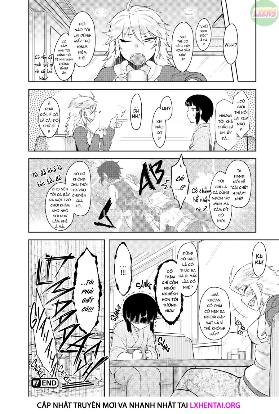 Bokunchi no Mikage-san 