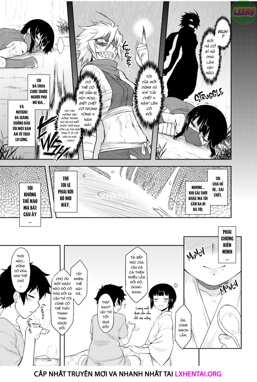 Bokunchi no Mikage-san 