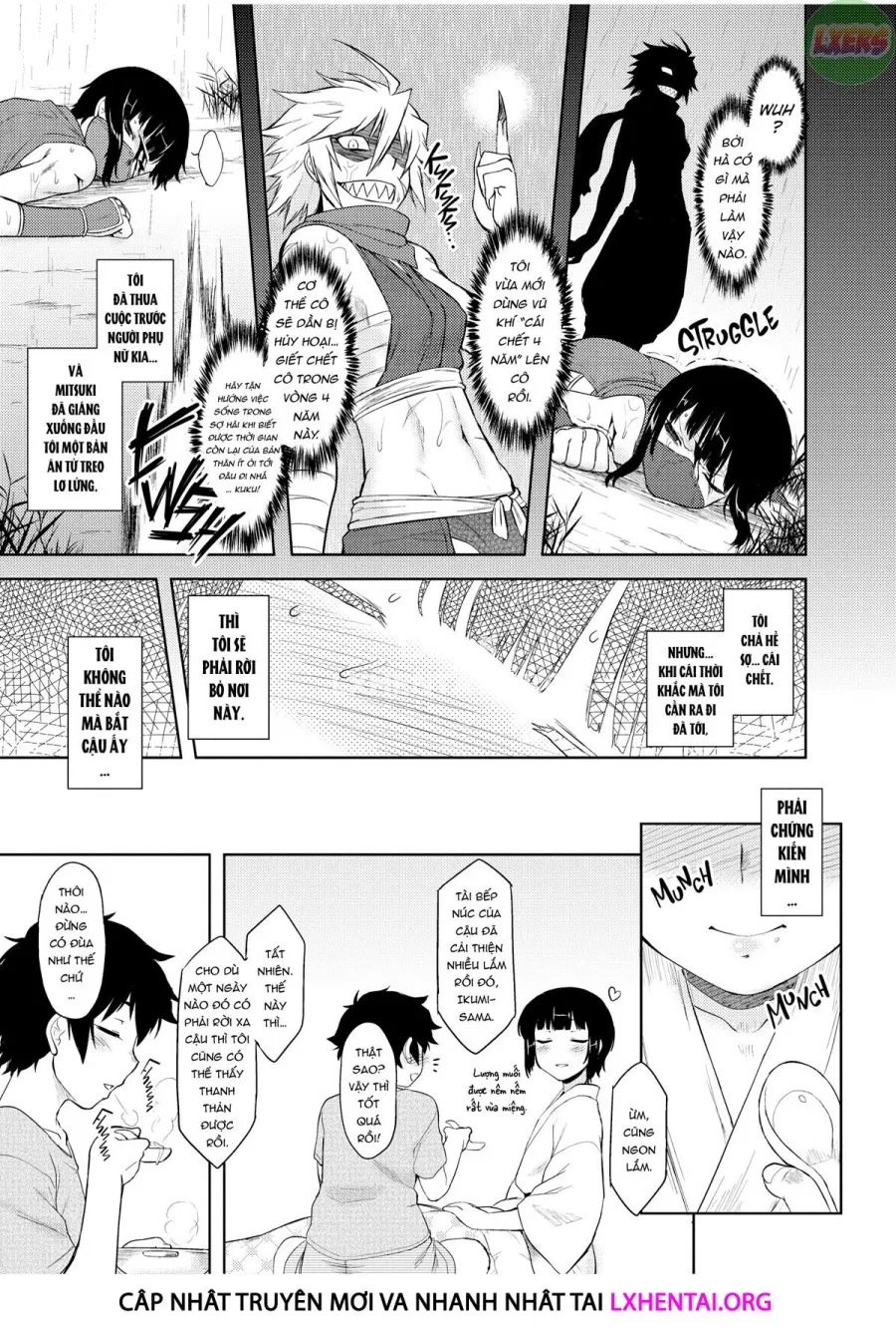 Bokunchi no Mikage-san 