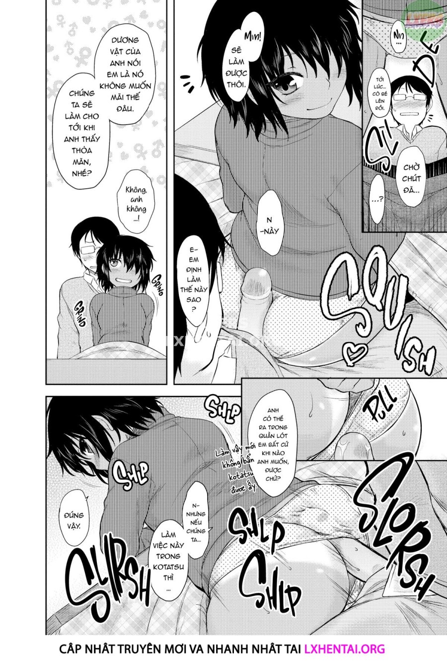 Bokunchi no Mikage-san 