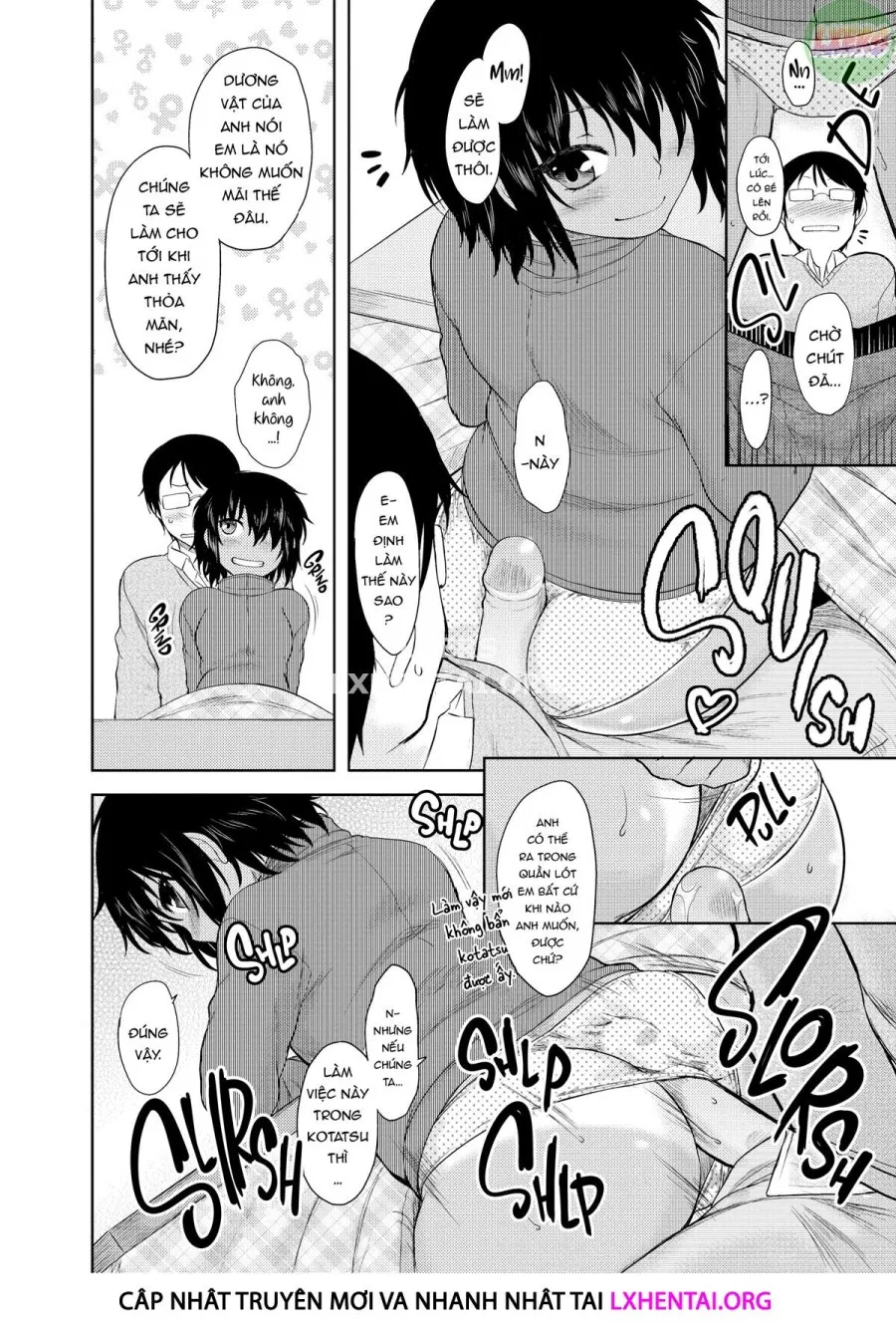 Bokunchi no Mikage-san 