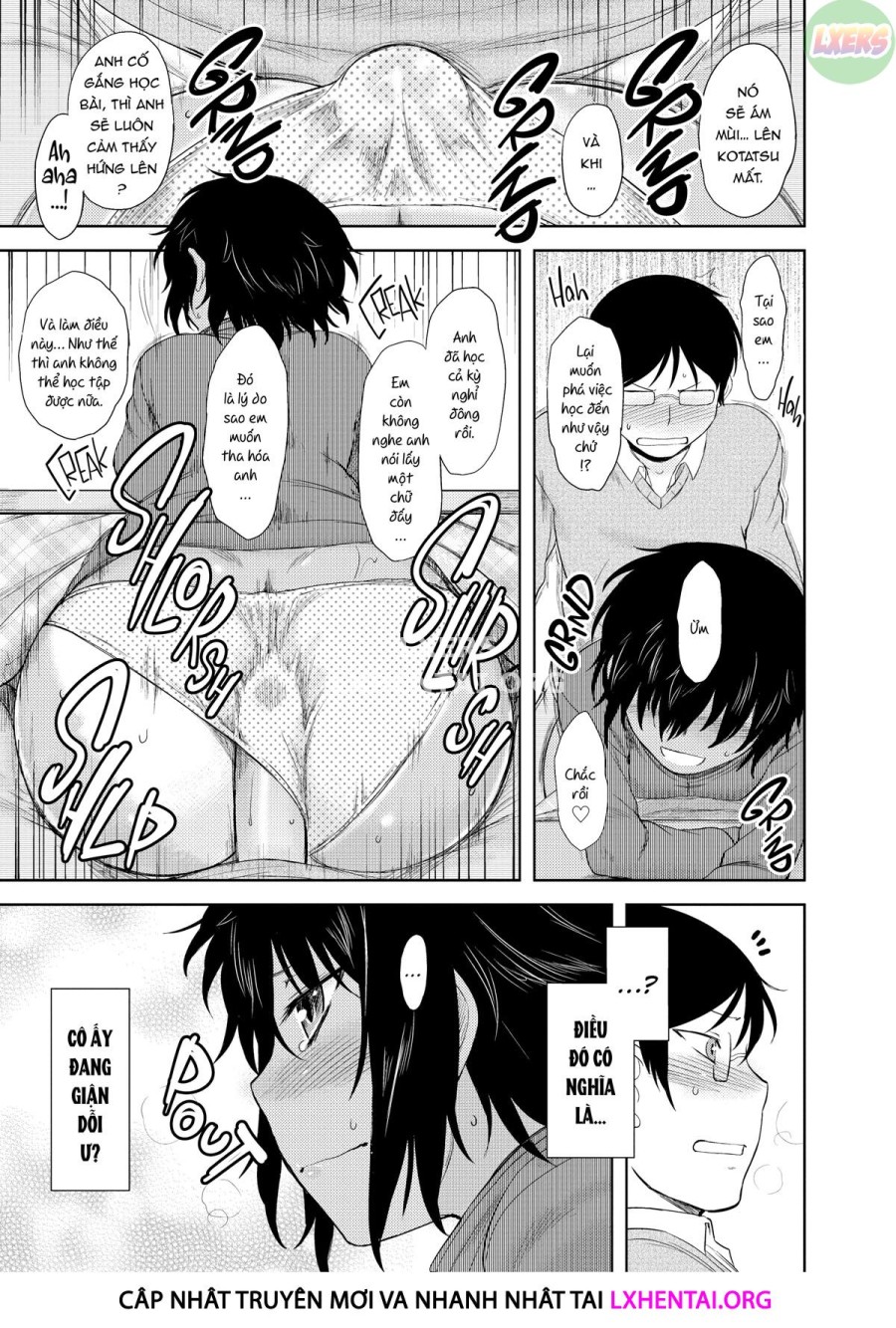 Bokunchi no Mikage-san 