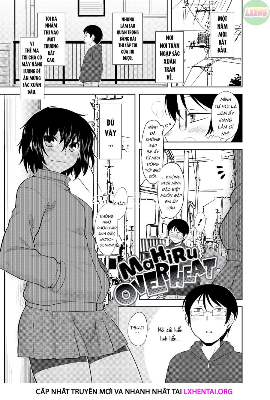 Bokunchi no Mikage-san 