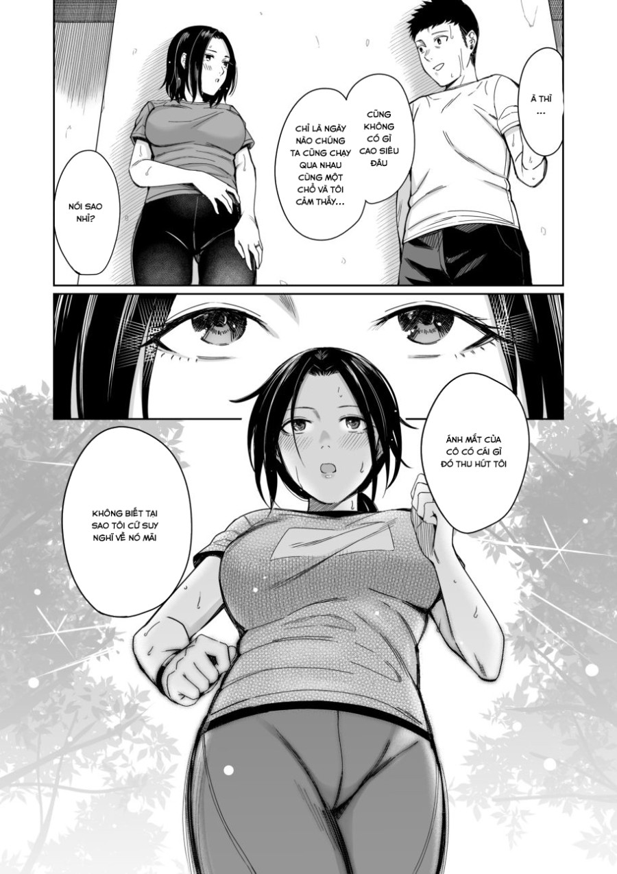 Amayodori 