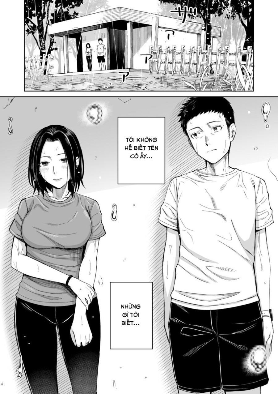 Amayodori 