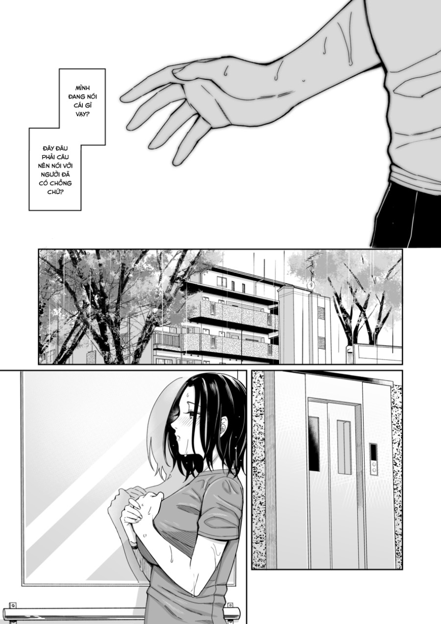 Amayodori 