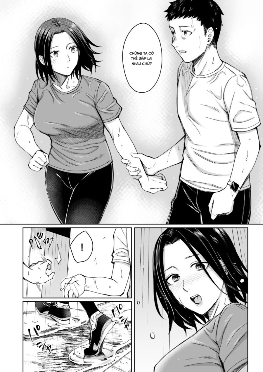Amayodori 