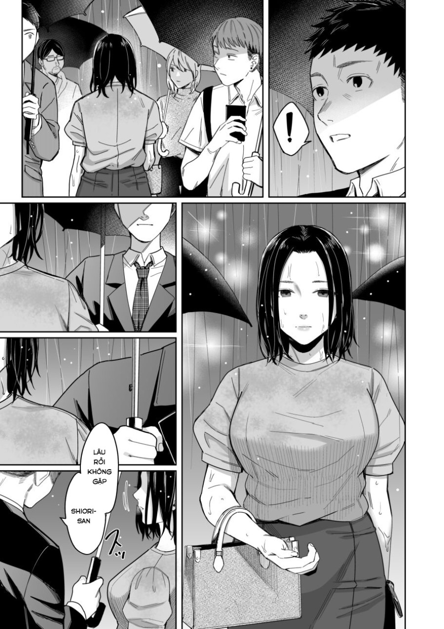 Amayodori 