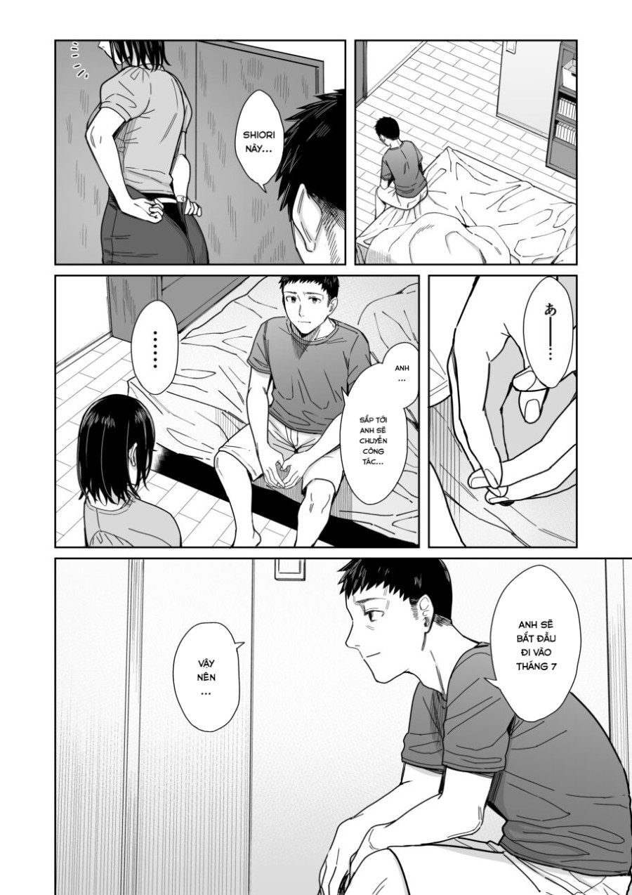 Amayodori 