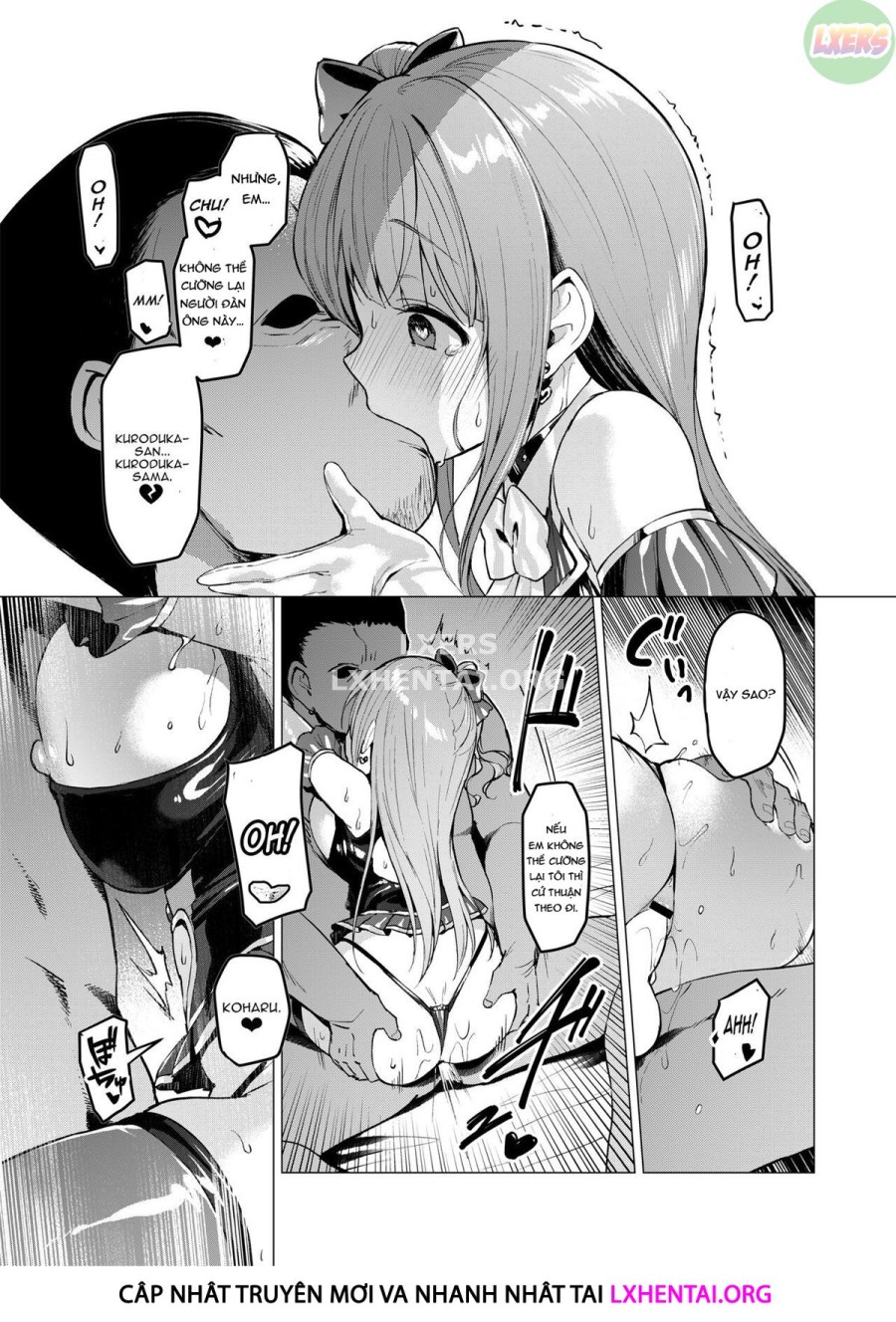 Kegareboshi 