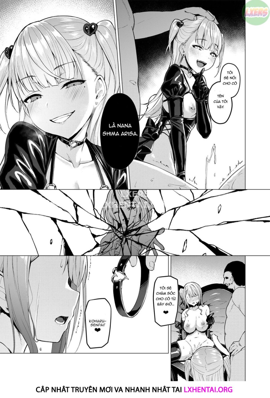 Kegareboshi 