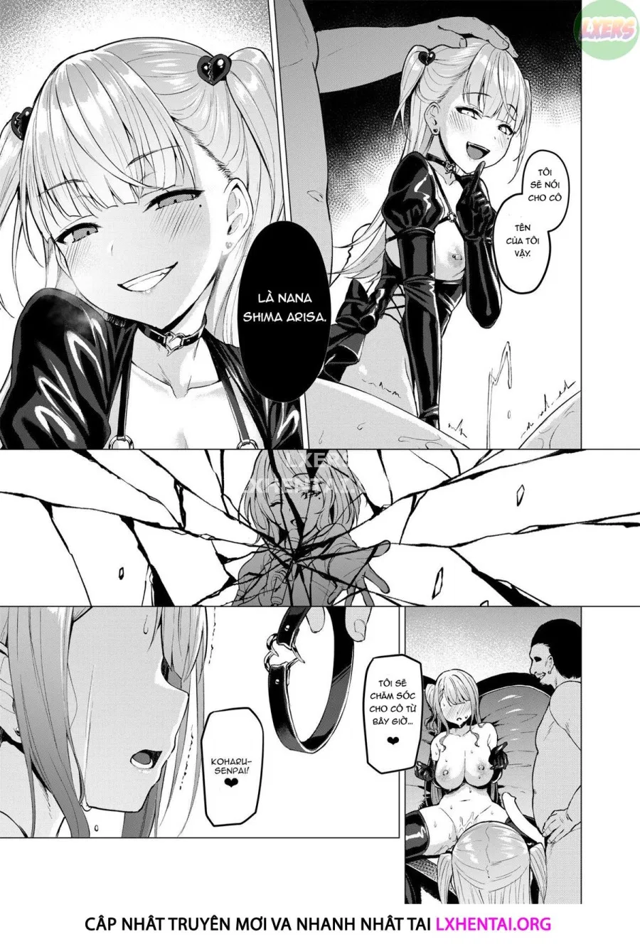 Kegareboshi 