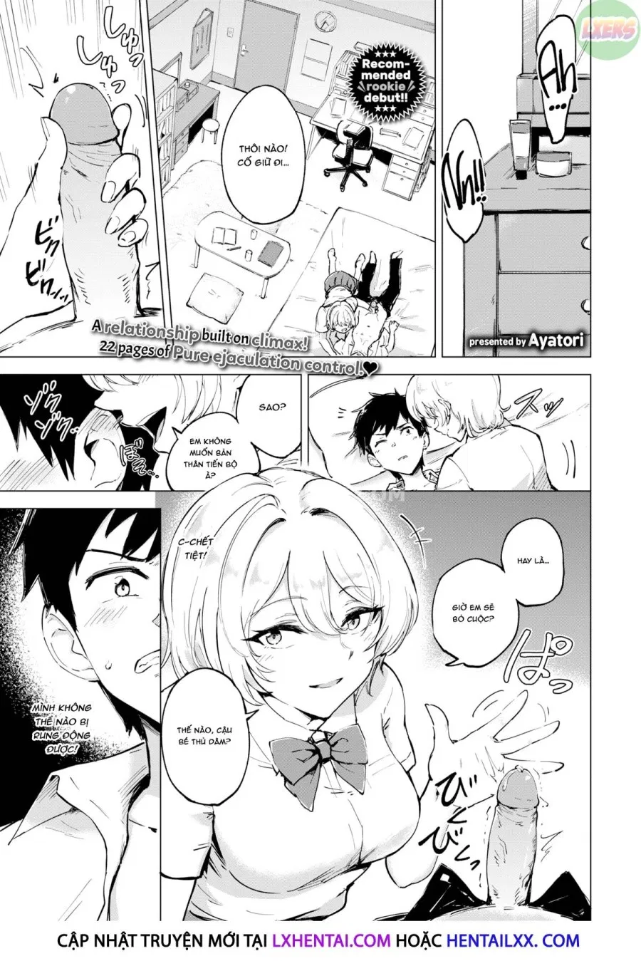 Otameshi Koigokoro 