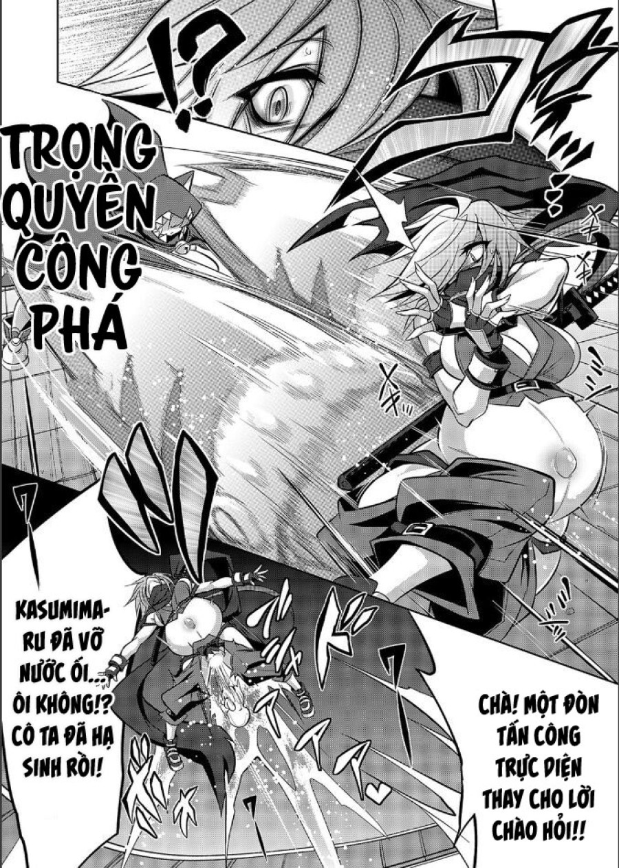 Nữ hoàng nô lệ Dash Ninja và Puniana gặp nhau và cuối cùng mang thai 