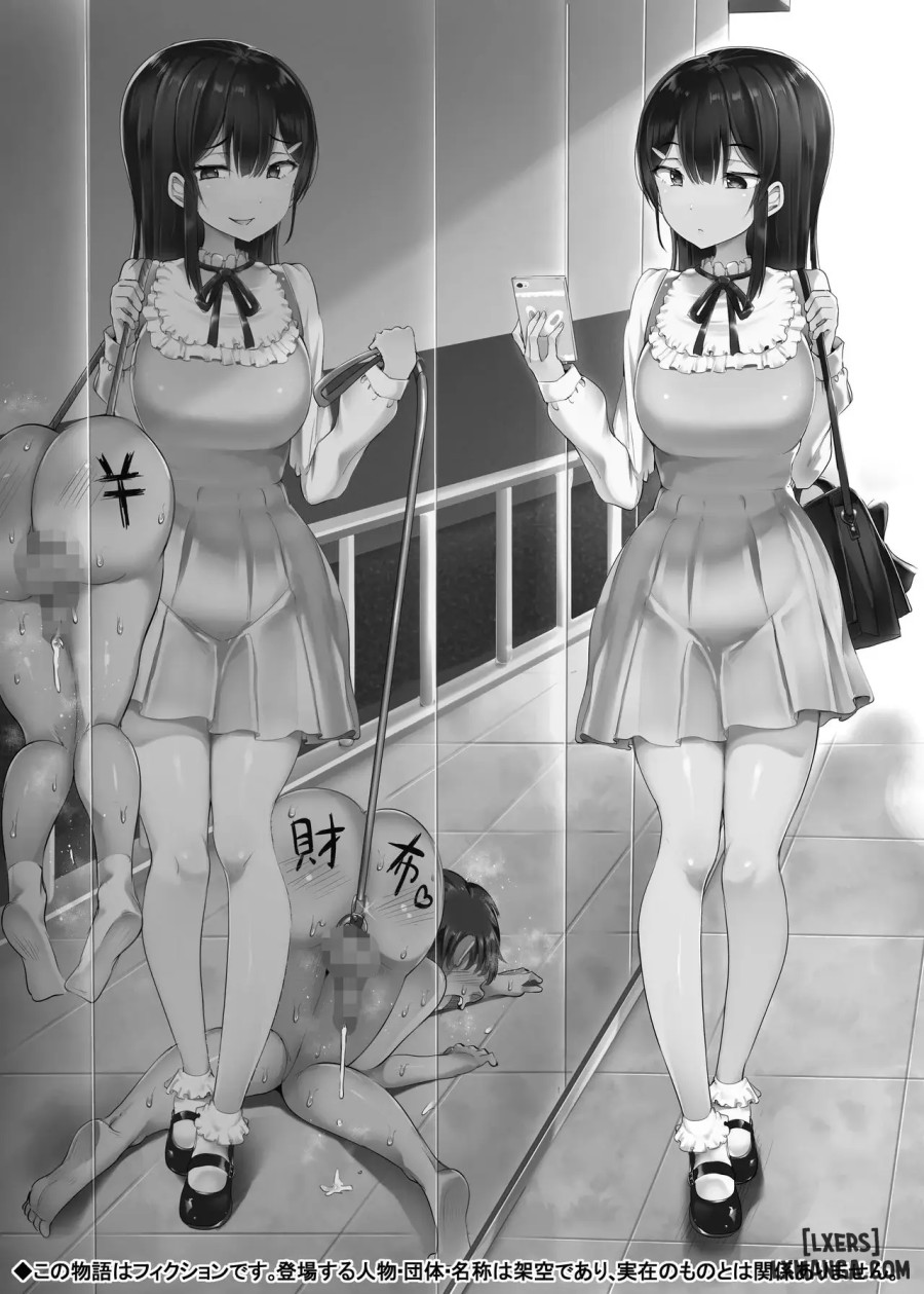 Fumikatsu 