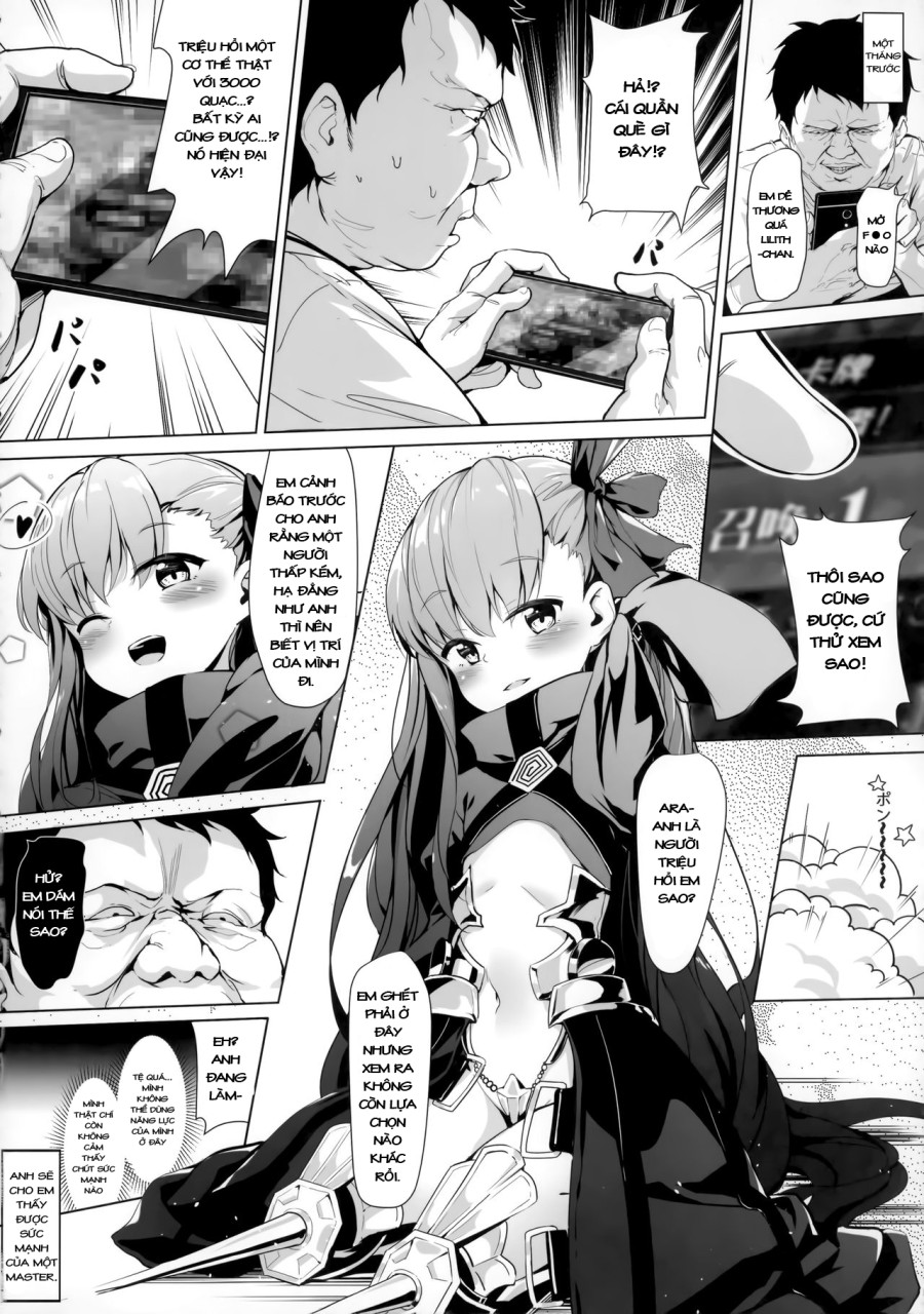 Meltlilith no Higyaku Kiroku (Fate/Grand Order) 