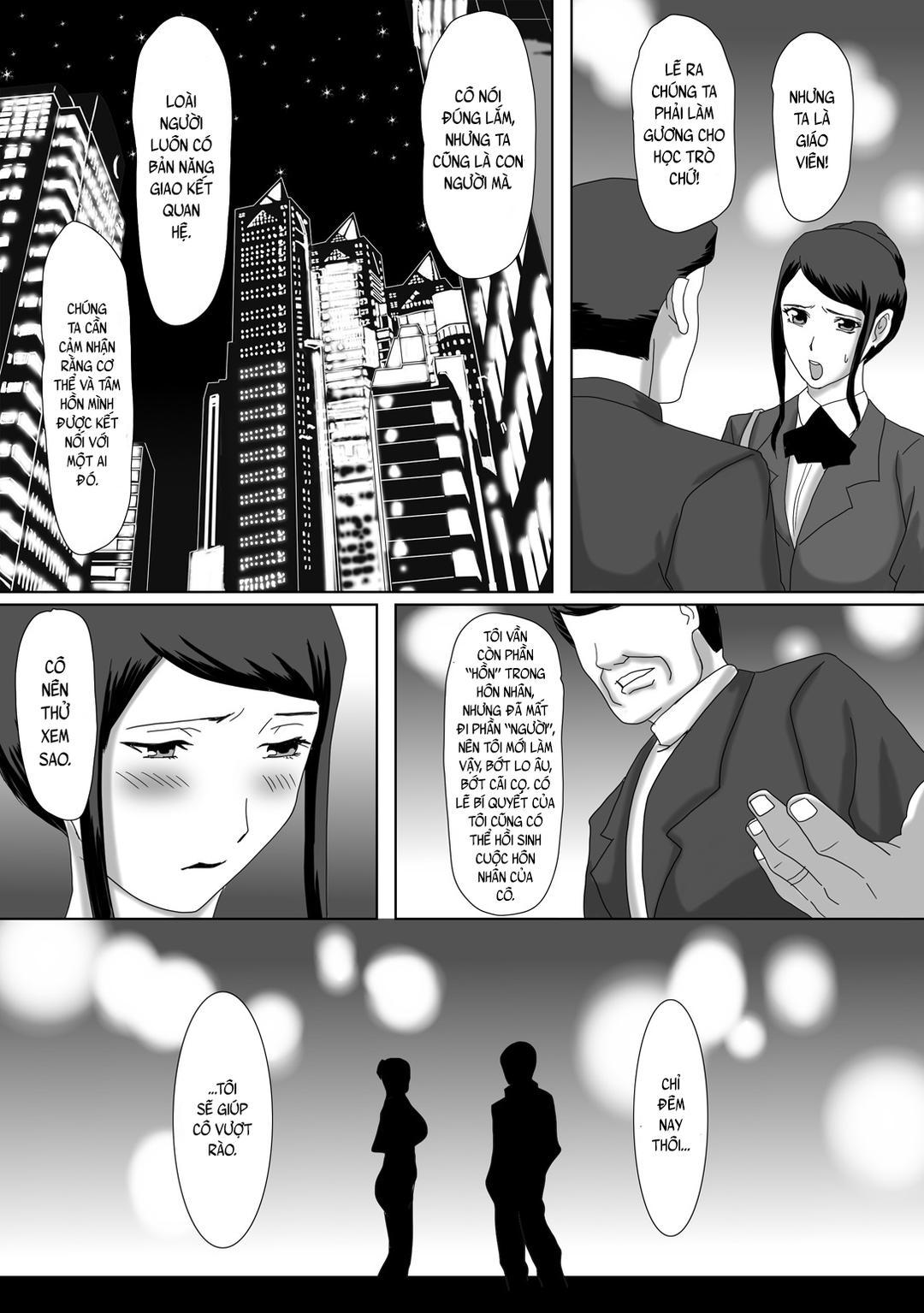The Good Couple 