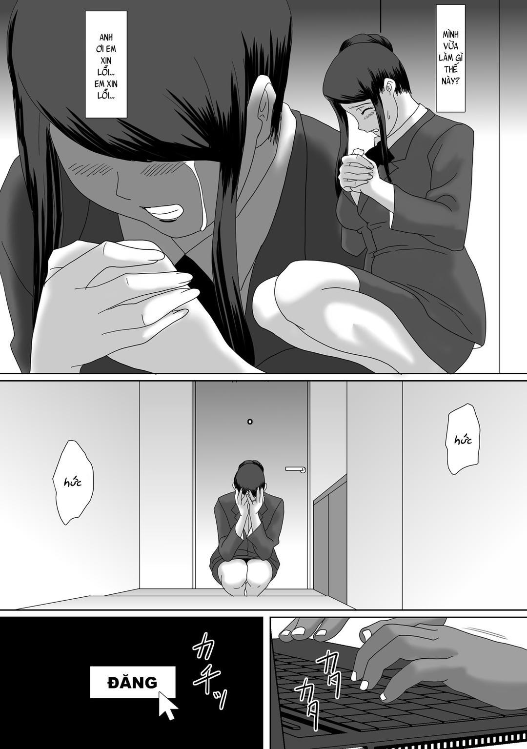 The Good Couple 
