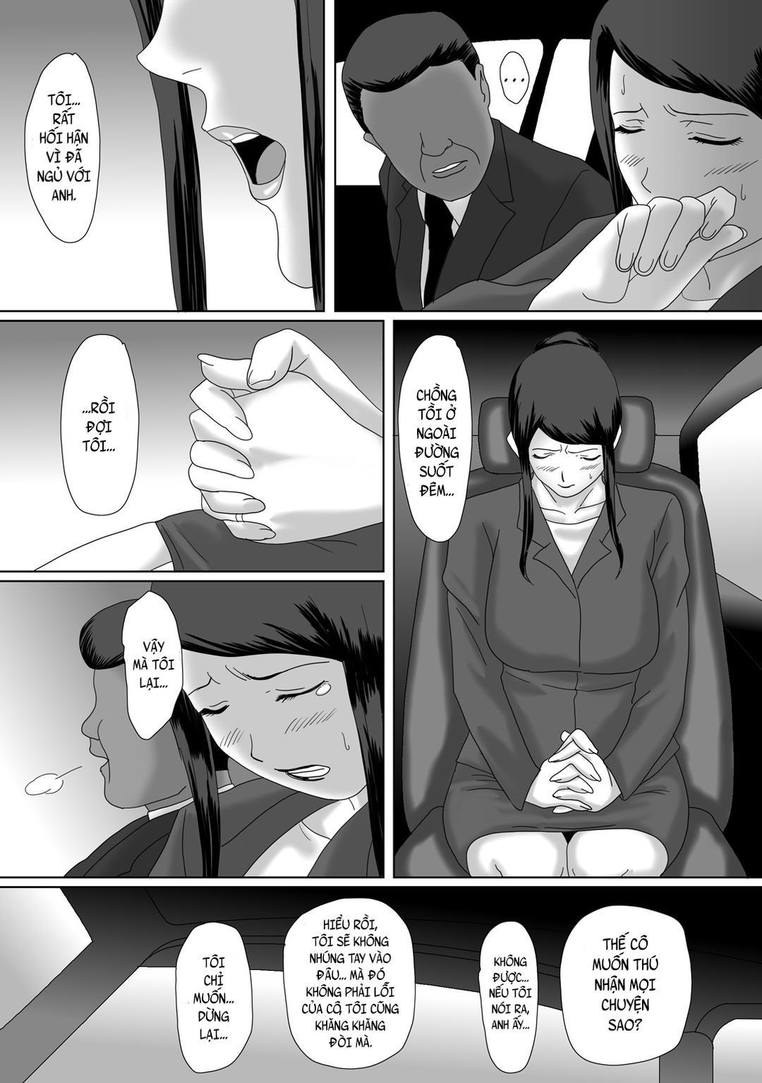 The Good Couple 