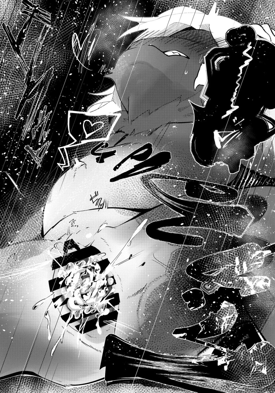 Succubus No Junan 
