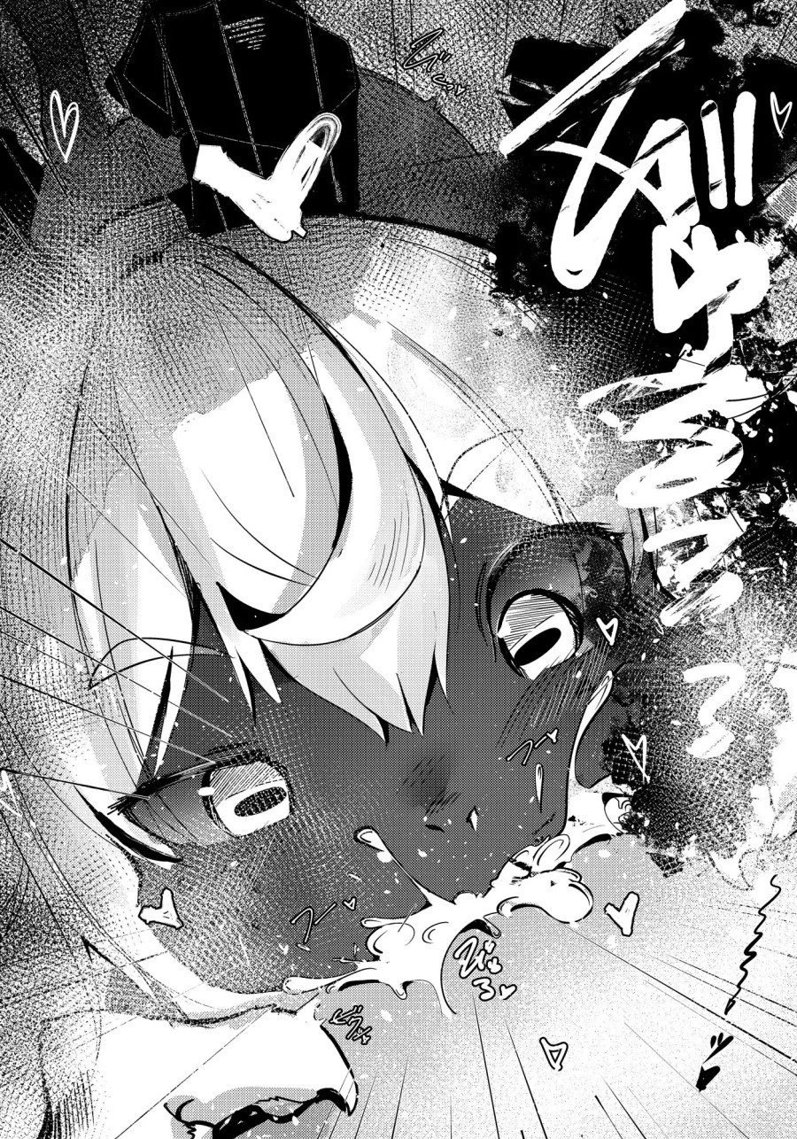 Succubus No Junan 