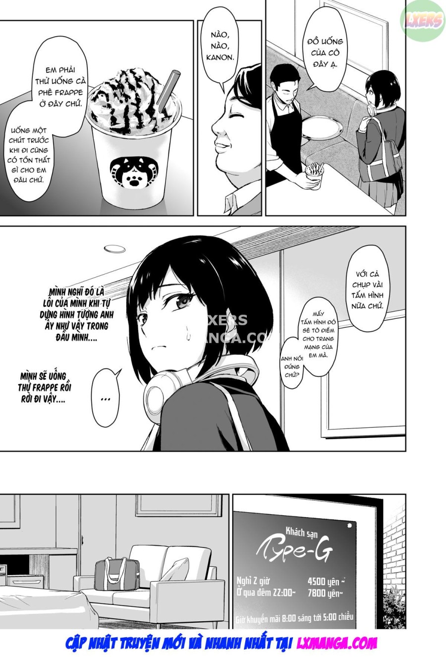 V SUKI JOSHIKOUSEI WO IKEBO ZECCHOU OFUPAKO DE WAKARASERU 