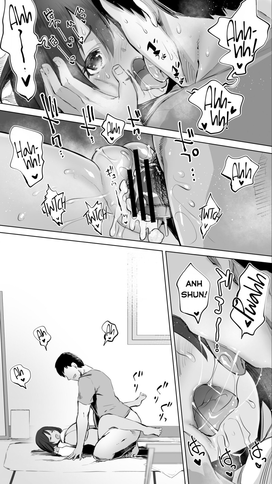 Jimoto no Hame Tomo. 