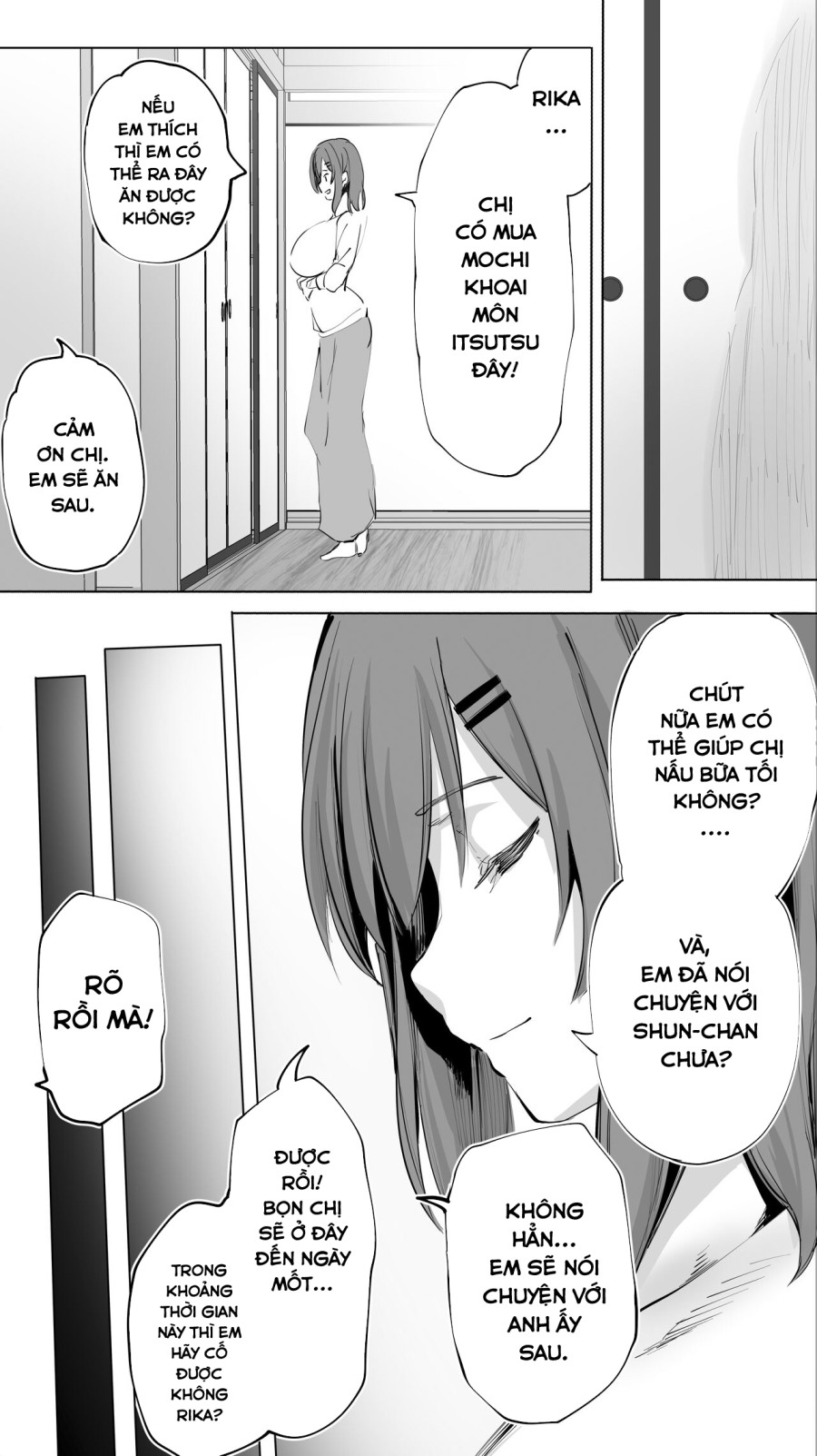 Jimoto no Hame Tomo. 