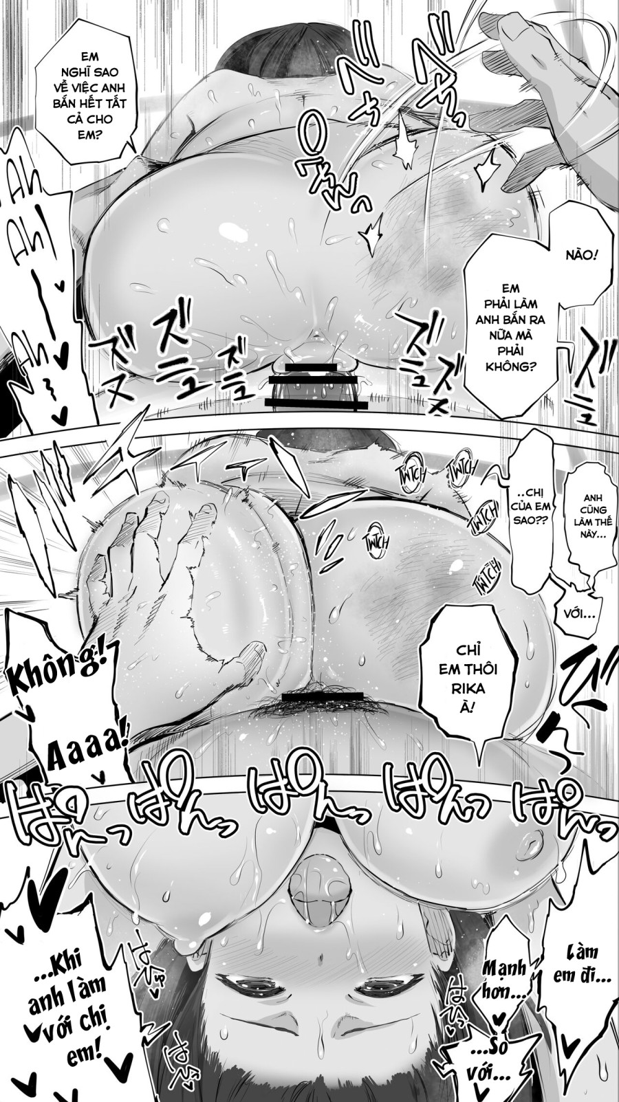 Jimoto no Hame Tomo. 