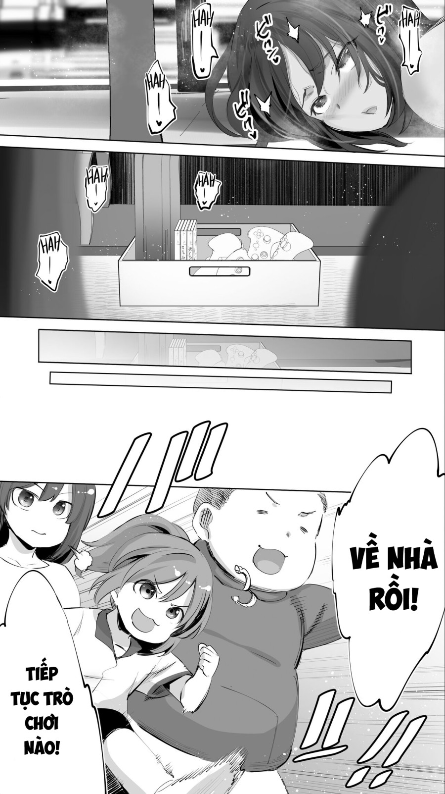 Jimoto no Hame Tomo. 