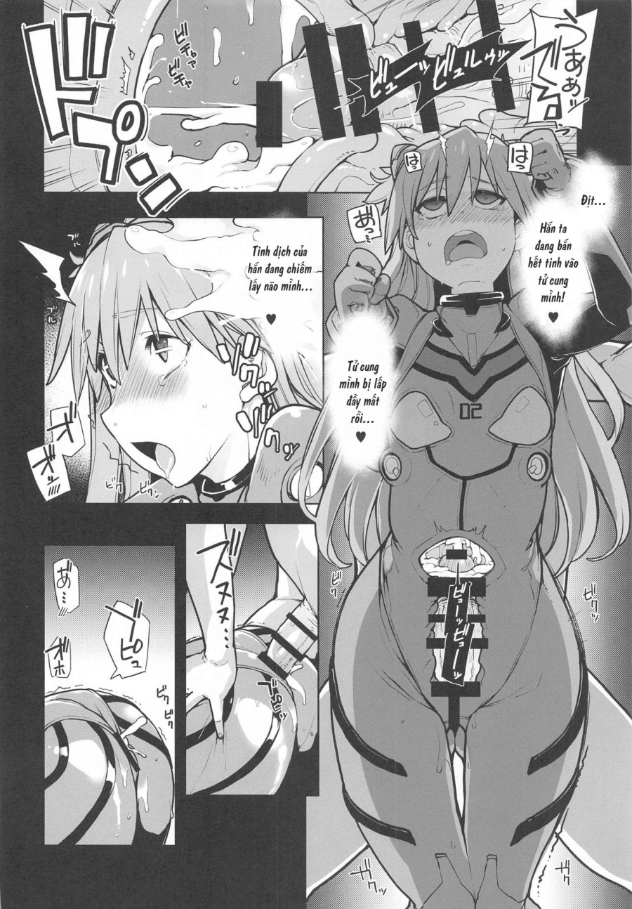 NIGHTMARE SPELL (Neon Genesis Evangelion) 