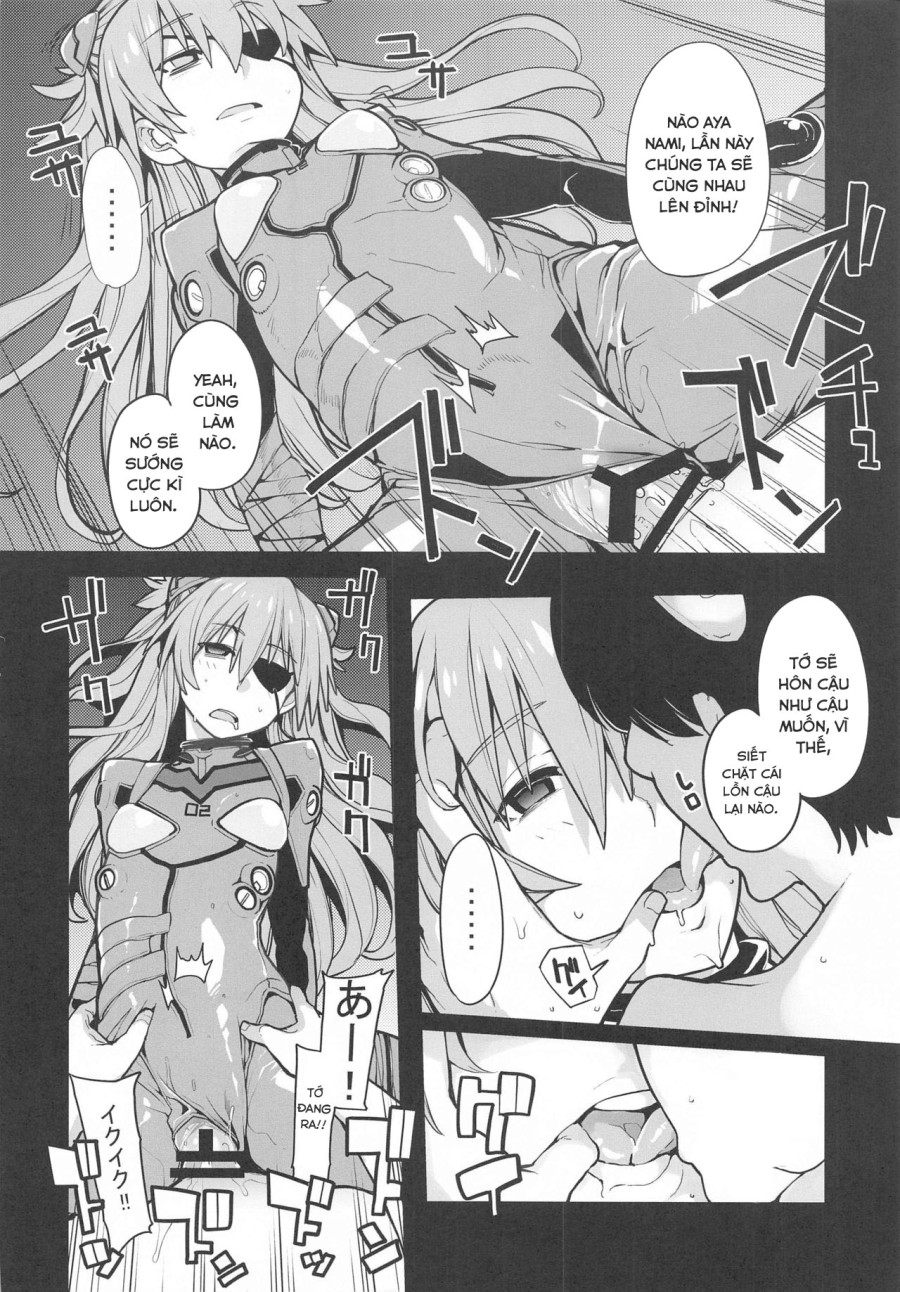NIGHTMARE SPELL (Neon Genesis Evangelion) 