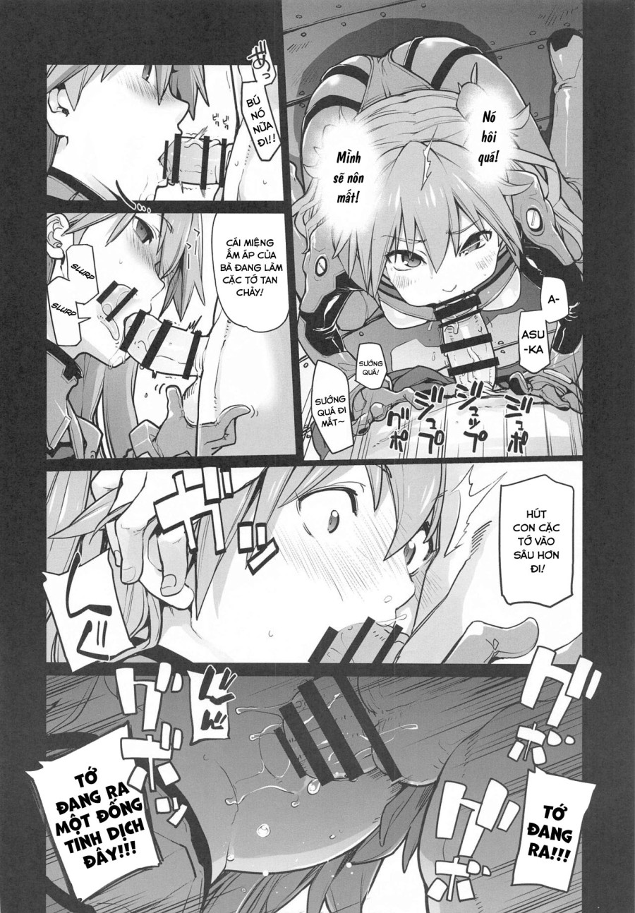 NIGHTMARE SPELL (Neon Genesis Evangelion) 