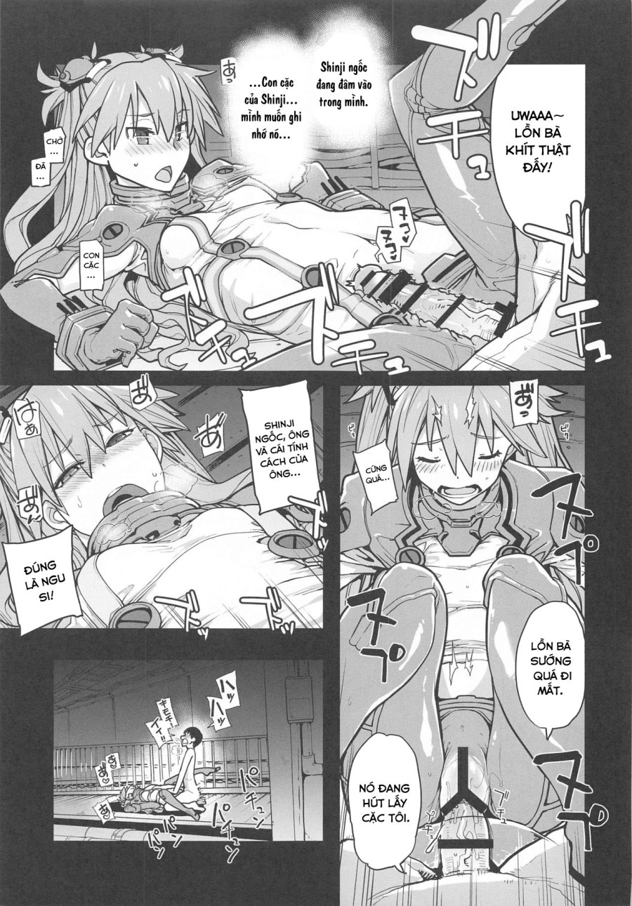 NIGHTMARE SPELL (Neon Genesis Evangelion) 