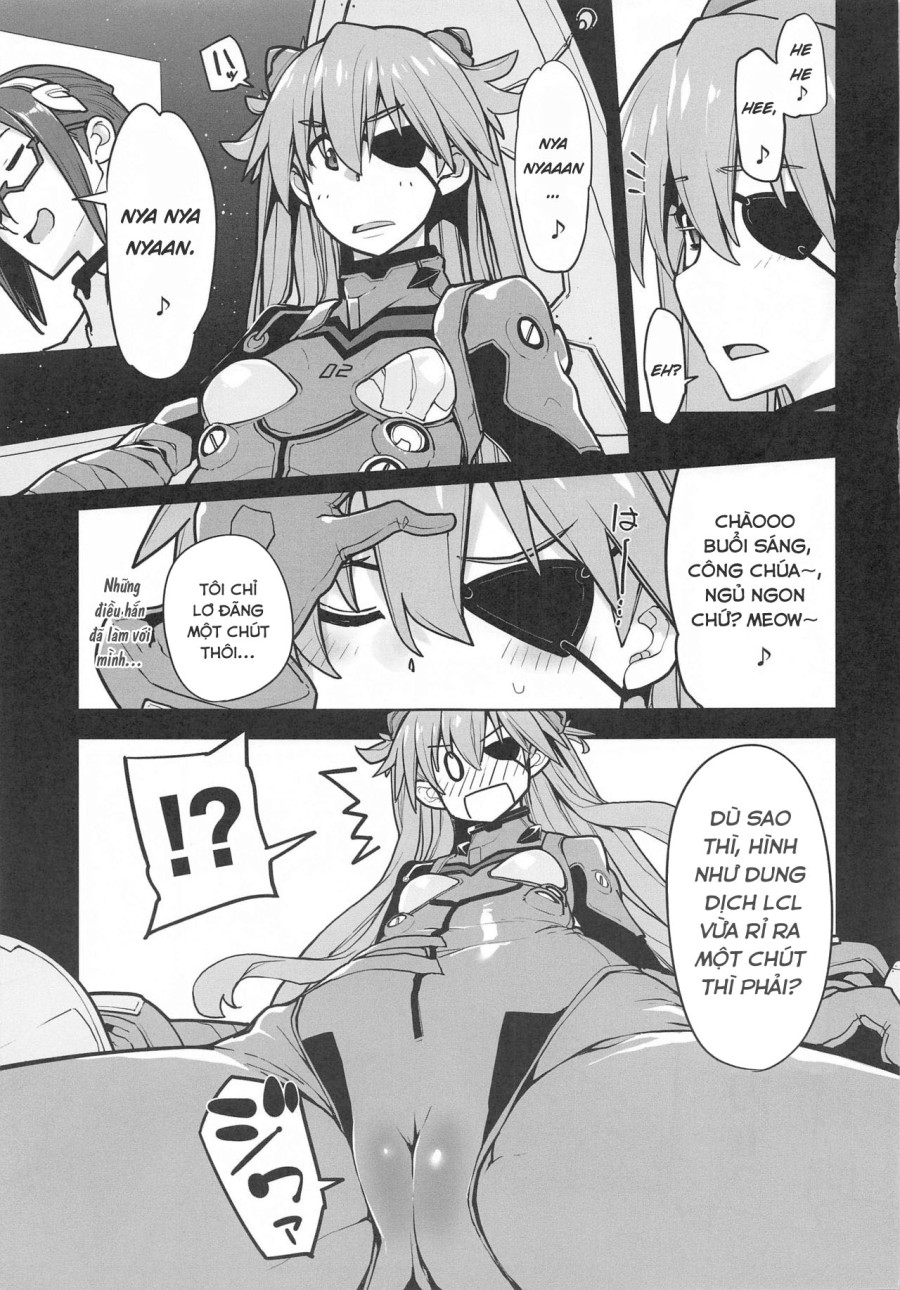 NIGHTMARE SPELL (Neon Genesis Evangelion) 