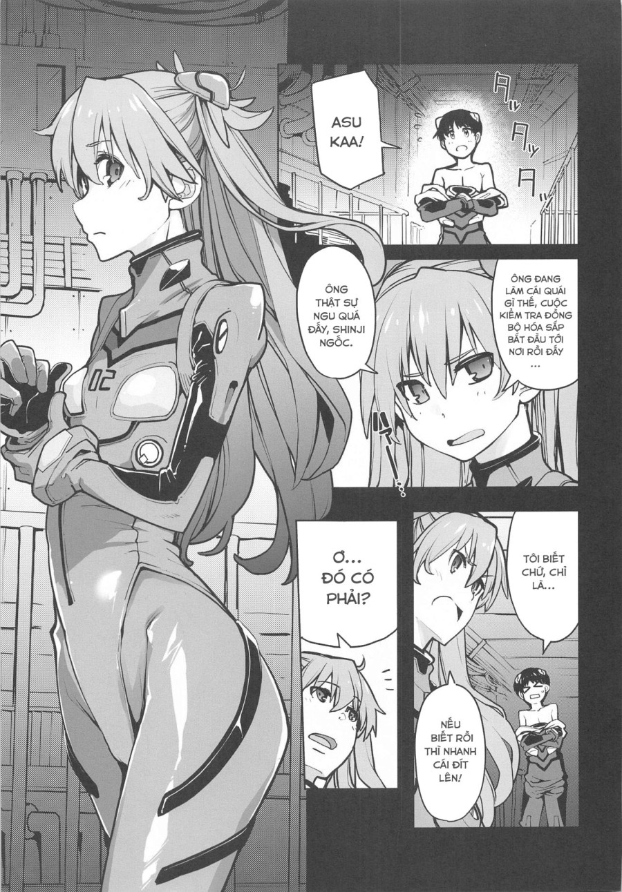 NIGHTMARE SPELL (Neon Genesis Evangelion) 