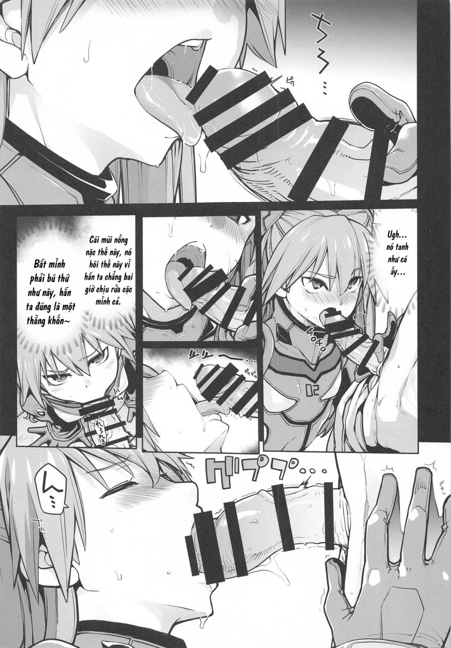 NIGHTMARE SPELL (Neon Genesis Evangelion) 