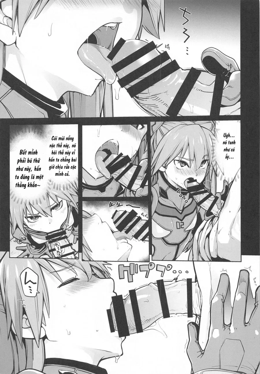 NIGHTMARE SPELL (Neon Genesis Evangelion) 