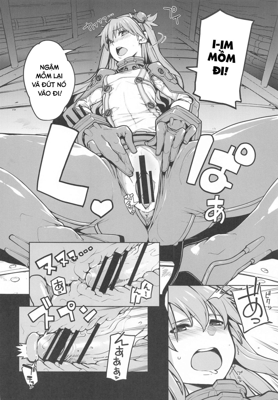 NIGHTMARE SPELL (Neon Genesis Evangelion) 
