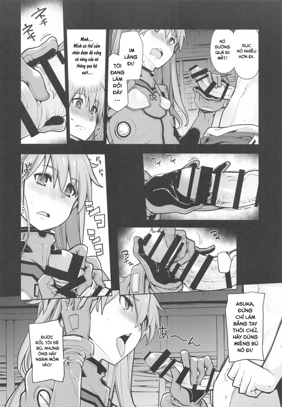 NIGHTMARE SPELL (Neon Genesis Evangelion) 