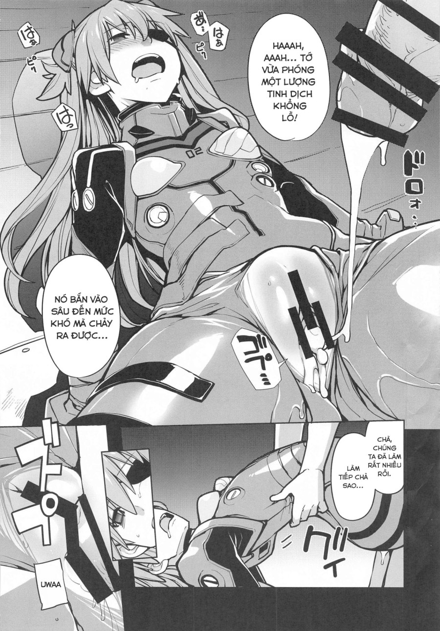 NIGHTMARE SPELL (Neon Genesis Evangelion) 