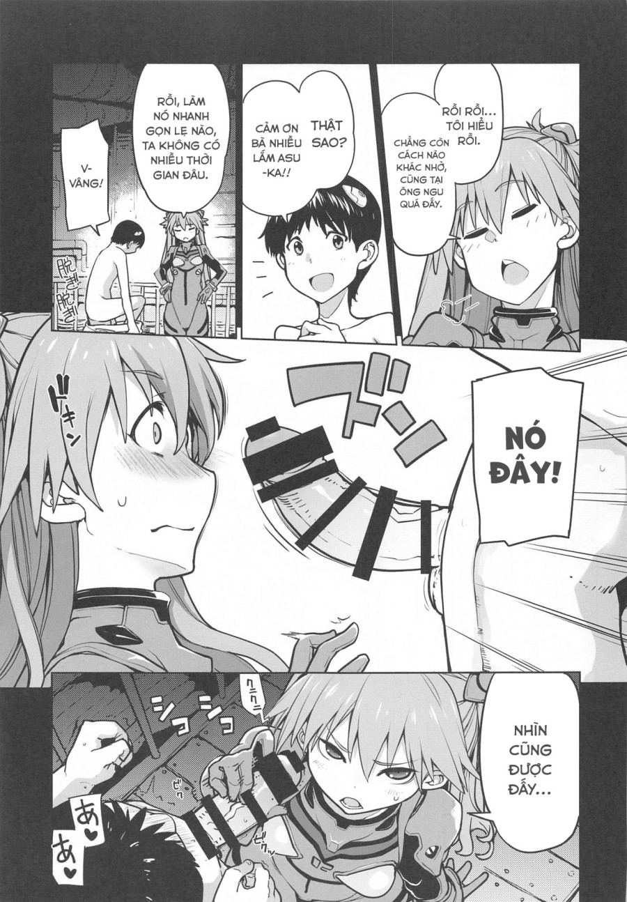 NIGHTMARE SPELL (Neon Genesis Evangelion) 