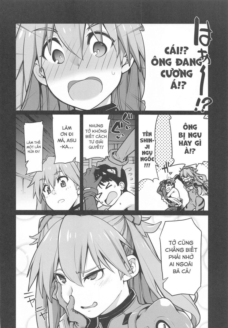 NIGHTMARE SPELL (Neon Genesis Evangelion) 