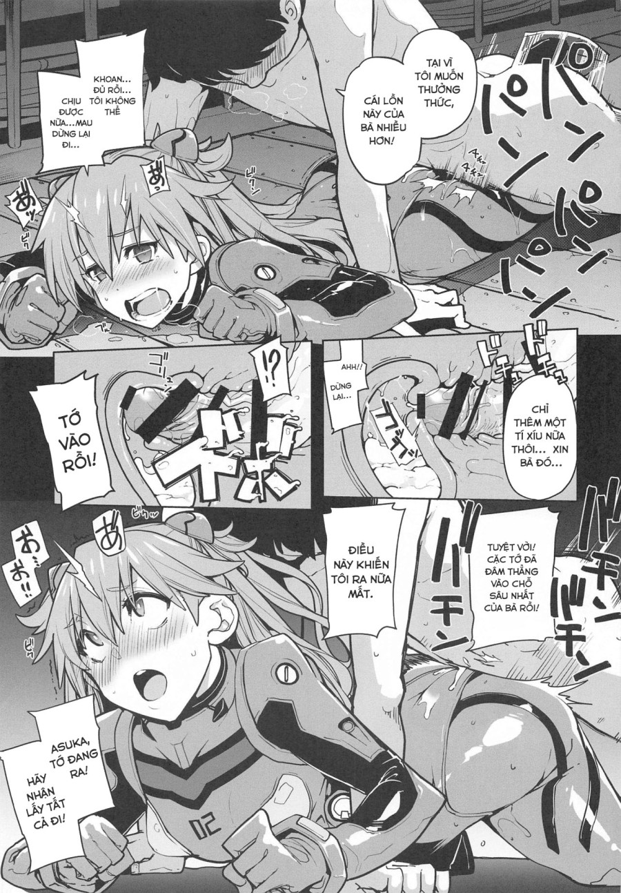 NIGHTMARE SPELL (Neon Genesis Evangelion) 