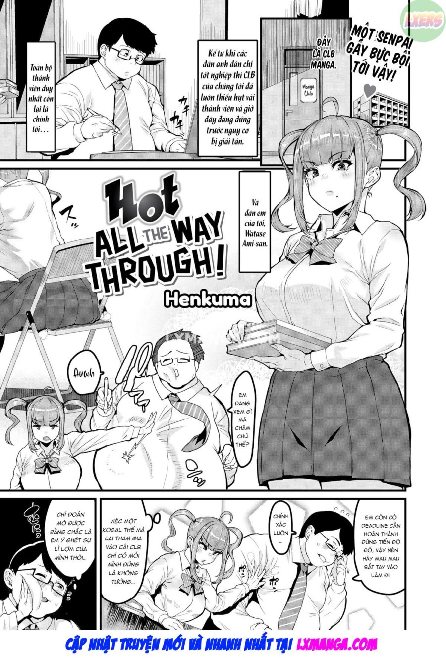Chàng béo và nàng Tsundere 